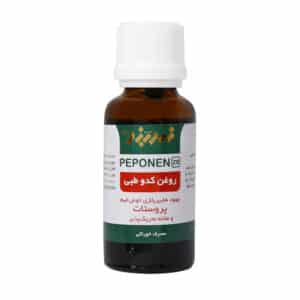 قطره خوراکی پپونن روغن کدو طبی زردبند