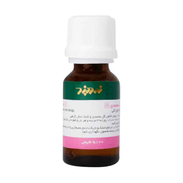 قطره خوراکی گل محمدی زردبند