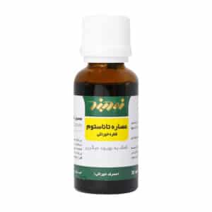 قطره خوراکی تاناستوم زردبند