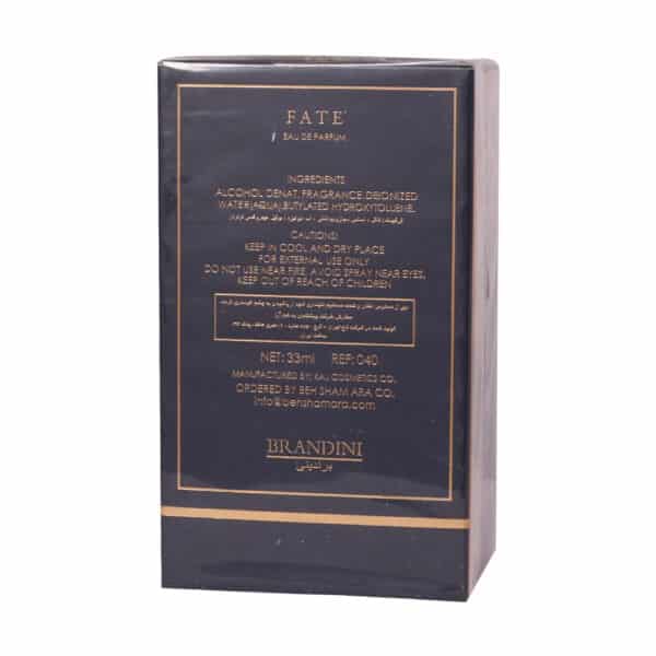 عطر جیبی مردانه برندینی مدل Fate