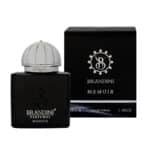 عطر جیبی زنانه برندینی مدل Memoir