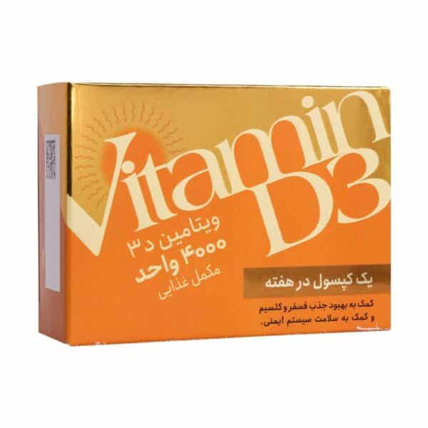 سافت ژل ویتامین D3 4000 واحد دانا