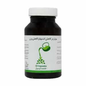 کپسول اهوراتین اهورا دارو
