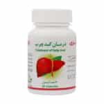 کپسول نوتری دکتر اهورا