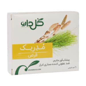 قرص مدریک گل دارو