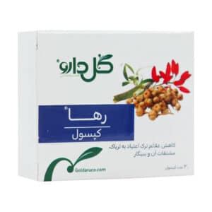 کپسول رها گل دارو