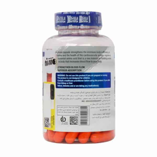 کپسول آرژنین 1000 میلی گرم استلا نوتریشن 90 عدد - 2