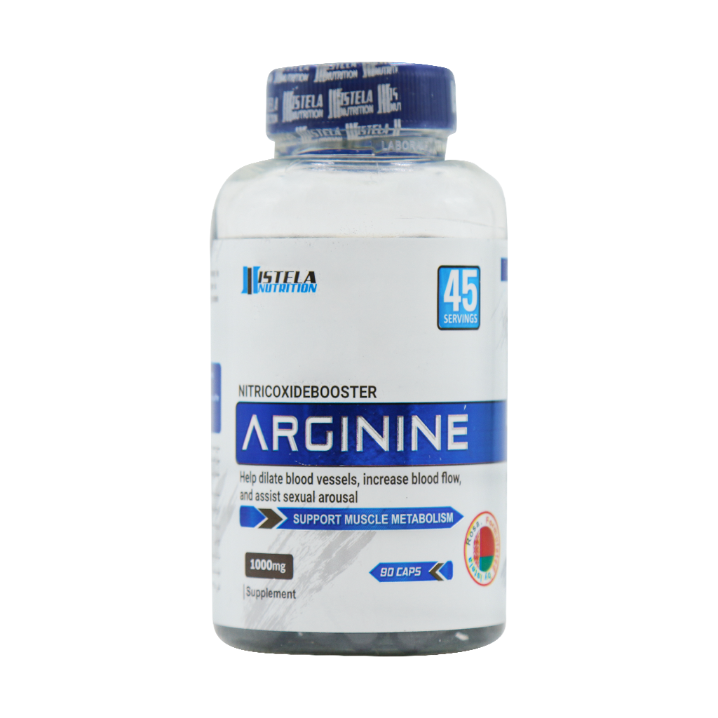 Istela Nutrition Arginine 1000 Mg 90 Capsules قیمت کپسول آرژنین 1000 میلی گرم استلا نوتریشن