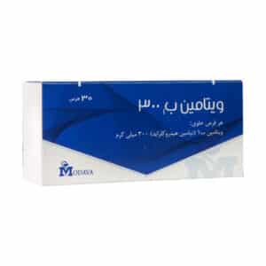 قرص ویتامین B1 300 میلی گرم مداوا 30 عدد