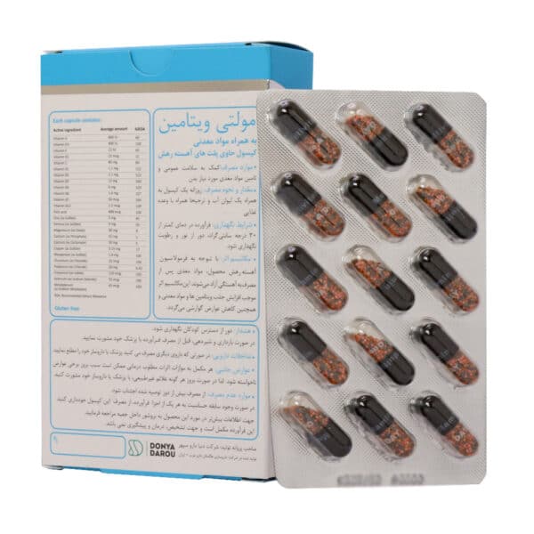 مولتی ویتامین وان ا دی