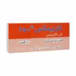 قرص کارنیمکس ال کارنیتین 250 میلی گرم شهر دارو
