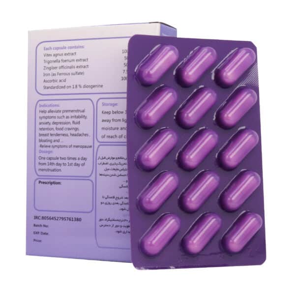 کپسول سیموگنوس سیمرغ دارو عطار 30 عدد - 2