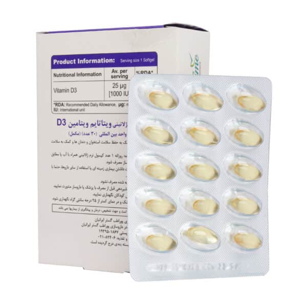 کپسول نرم ژلاتینی ویتامین D3 1000 واحد ویتا تایم 30 عدد - 2