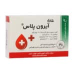 قرص آیرون پلاس شاری