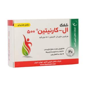قرص ال کارنیتین 500 میلی گرم شاری