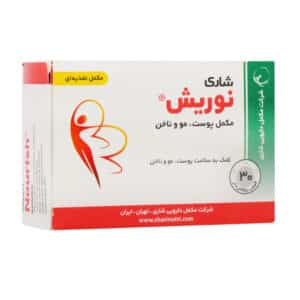 قرص نوریش شاری