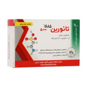 قرص تائورین 500 میلی گرم شاری