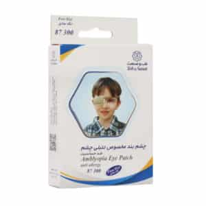 چشم بند مخصوص تنبلی چشم طب و صنعت 