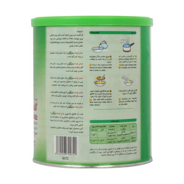 غذای کودک گندم و شیر ترولاک