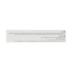 کرم آمونیوم لاکتات 12 درصد هیدراویت ویتالیر