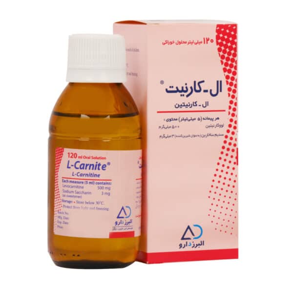 شربت ال کارنیت البرز دارو