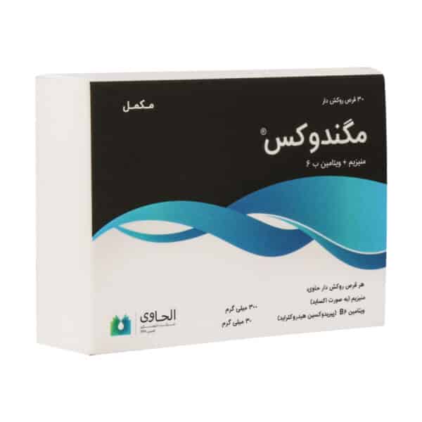 قرص مگندوکس الحاوی