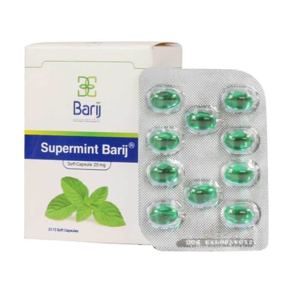 کپسول نرم سوپرمینت 20 ميلی گرم