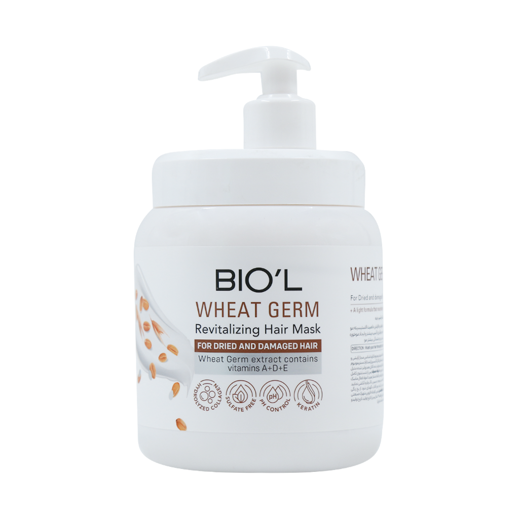 Biol Wheat Germ Extract Mask For Dry And Damaged Hair 800 Ml قیمت ماسک مو پمپی حاوی عصاره جوانه گندم بیول
