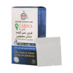 قرص تمیز کننده دندان مصنوعی کارنا