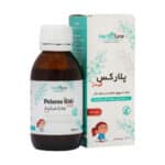 شربت پلارکس کیدز هرباتیون