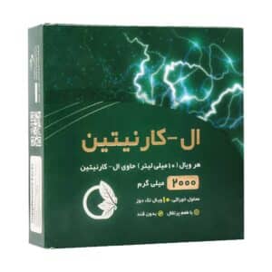 ویال خوراکی ال کارنیتین 2000 میلی گرم نورم لایف