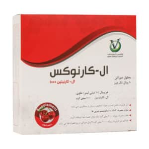 ویال خوراکی ال کارنوکس 1000 میلی گرم اوکسین داروی وشت