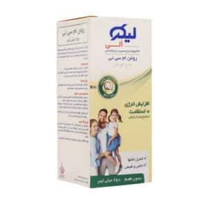 شربت لیکو الی ابیان فارمد