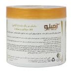 ماسک مو فاقد سولفات مناسب موهای رنگ شده با آبکشی آرچیلو