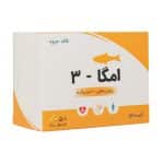 کپسول نرم امگا 3 1000 میلی گرم آریا دارو