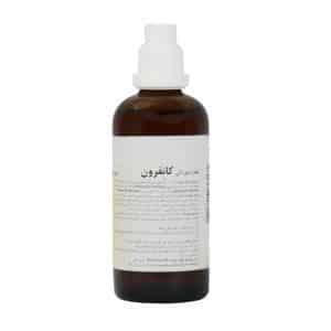 قطره خوراکی کانفرون بیونوریکا