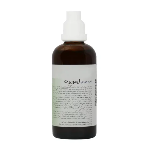 قطره خوراکی ایموپرت بیونوریکا 100 میلی لیتر - 1