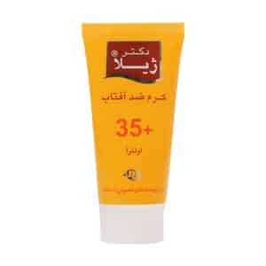 کرم ضد آفتاب SPF35 دکتر ژیلا