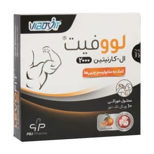 ویال خوراکی لووفیت ال کارنیتین 2000 پارس بهروزان جم