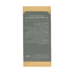 ساشه کلاژن گلد مو و ناخن آدریان