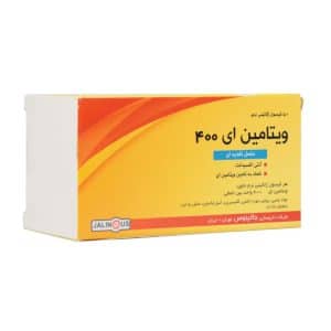 سافت ژل ویتامین E 400 واحد جالینوس