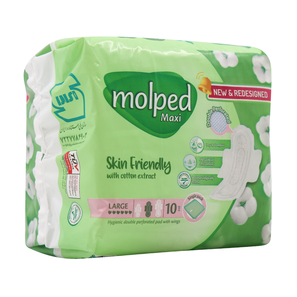 Molped Maxi Hygienic Double Perforated Pad Size Large 10 Pcs قیمت نوار بهداشتی بالدار نیمه ضخیم مشبک مولپد مدل Maxi سایز بزرگ