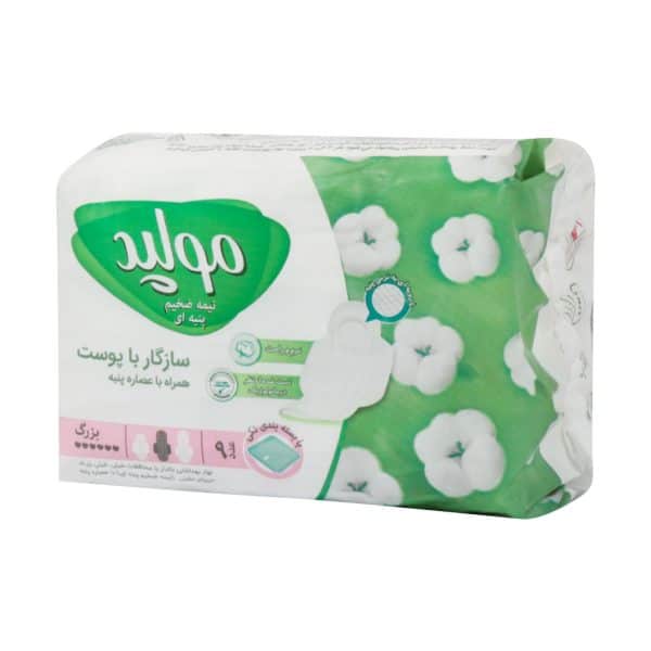 نوار بهداشتی بالدار نیمه ضخیم پنبه ای مولپد سایز بزرگ