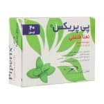 کپسول نعنا فلفلی پی پریکس تهران دارو