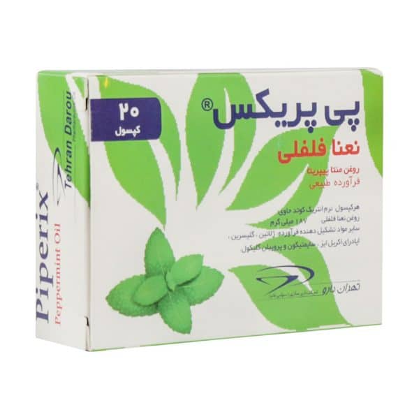 کپسول نعنا فلفلی پی پریکس تهران دارو