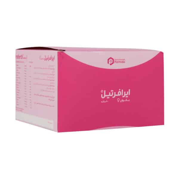 ساشه ایرافرتیل دارو درمان پارمیدا
