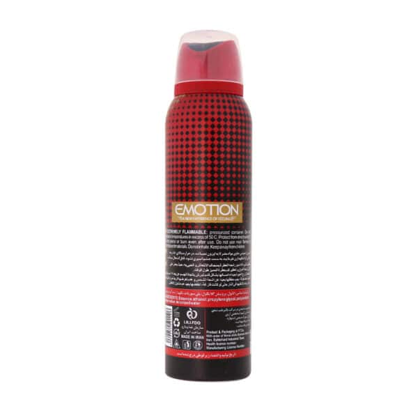 اسپری ضد تعریق مردانه ایموشن مدل Allure homme sport