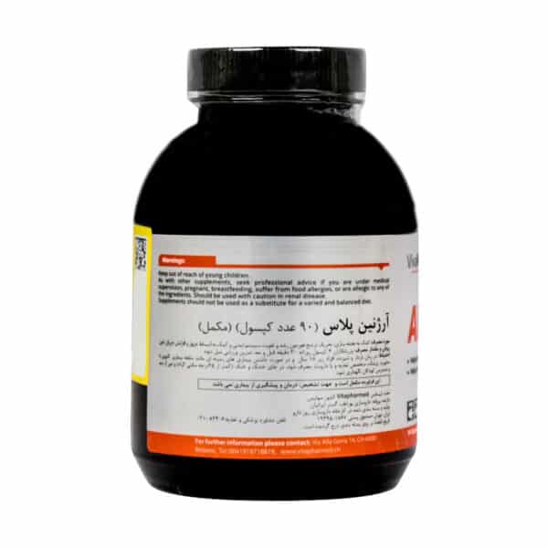 کپسول آرژنین پلاس ویوا پاور