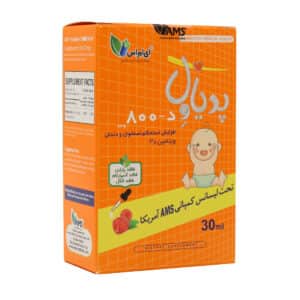 قطره خوراکی پدیاول د 800 واحد ای ام اس