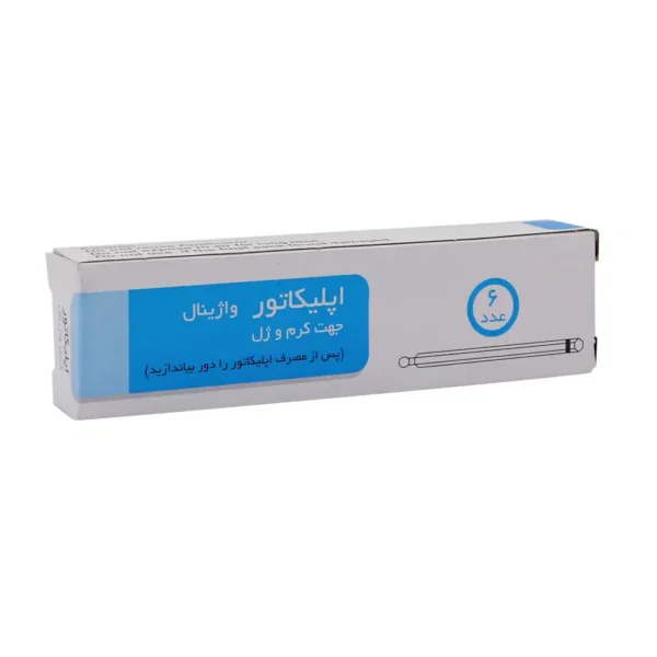 اپلیکاتور ژل و کرم واژینال 6 عدد - 1